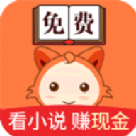 小狸小说app最新版