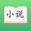 易西小说app