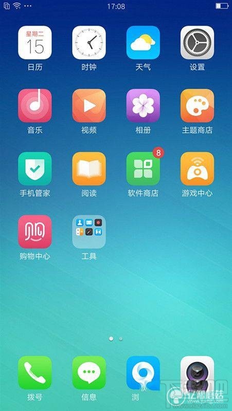 oppor9s怎么指纹解锁oppor9s指纹解锁怎么设置