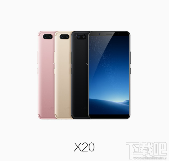 vivo   x20系列采用了18:9比例的2k屏幕,屏幕四边大幅收窄,上边框仅7.