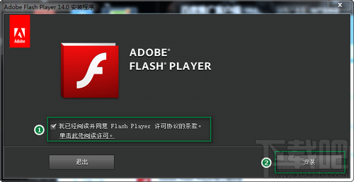 adobe flash player安装指南