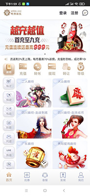 鸭脖娱乐官网(3)