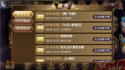 开元娱乐558cc官网版在线(3)