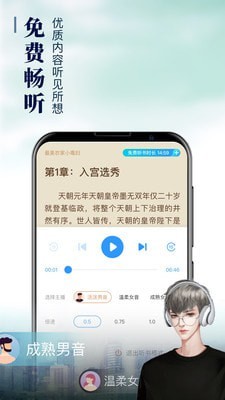乐读窝小说网(1)