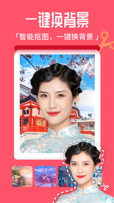 ٱ_ٱapp°v1.1.3