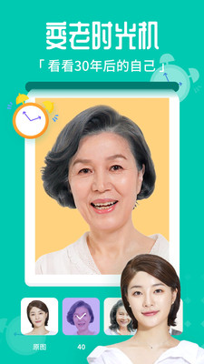 ٱ_ٱapp°v1.1.3