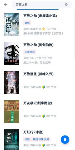 皮皮阅读(1)
