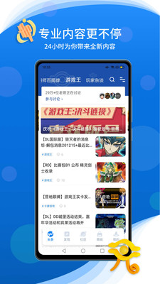 旅法师营地邀请码(4)