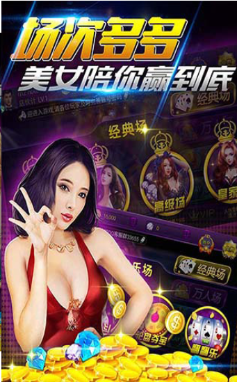 耀世娱乐(2)
