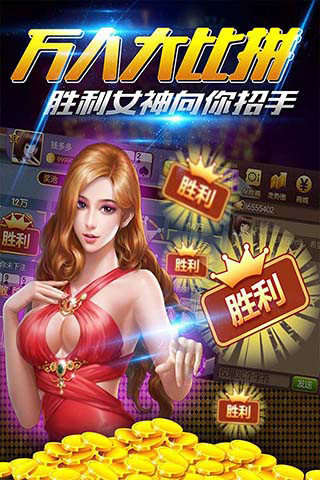耀世娱乐(1)