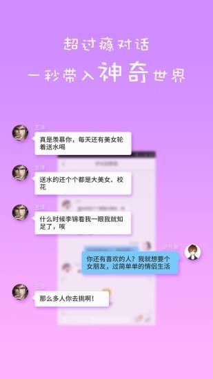 蛋蛋阅读(4)