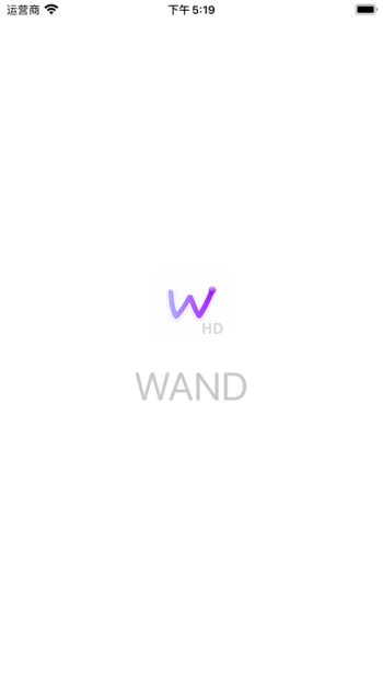 wand(2)