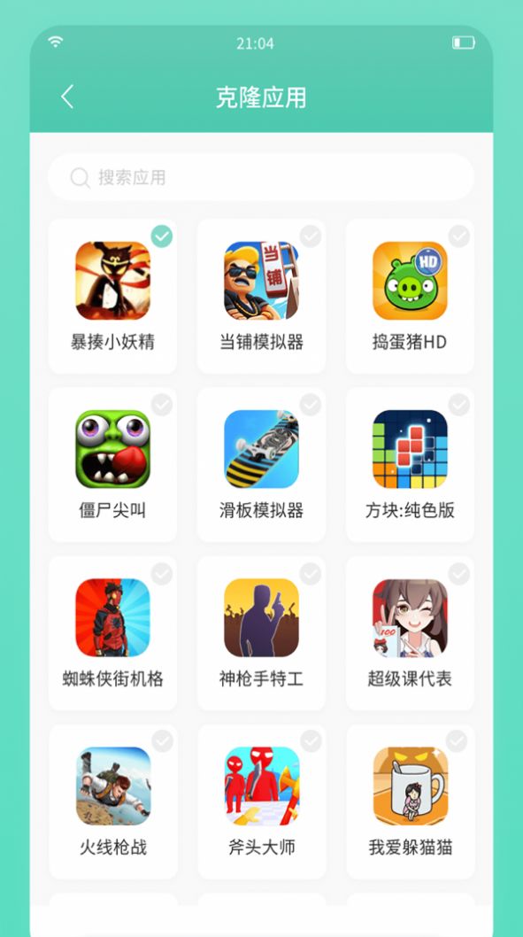 须弥空间(1)