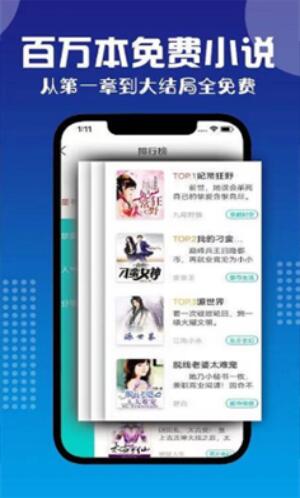 七狗小说app(1)