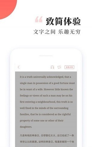 有趣小说最新版(1)