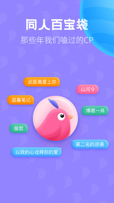 布咕阅读2021(1)