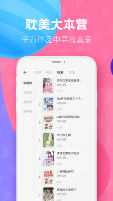 布咕阅读2021(2)