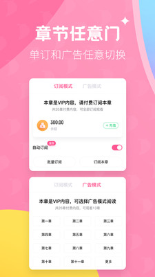 布咕阅读2021(4)