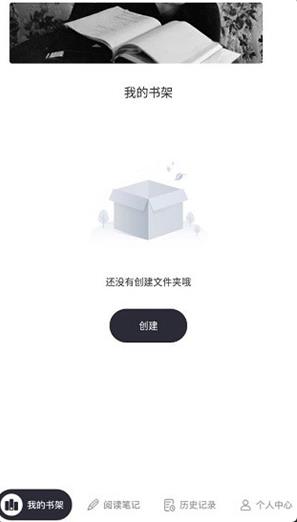 灯塔小说(2)