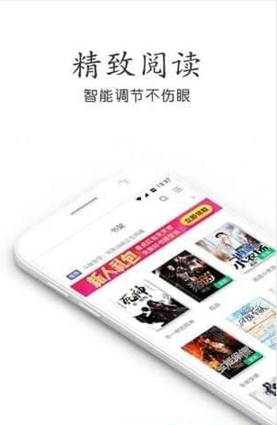 辣条小说(2)