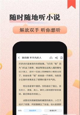 猫念小说正版(3)