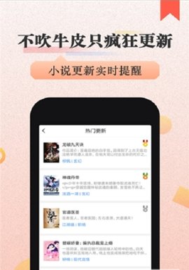 猫念小说正版(2)