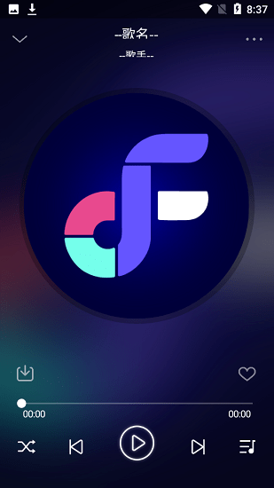 Fly音乐app2