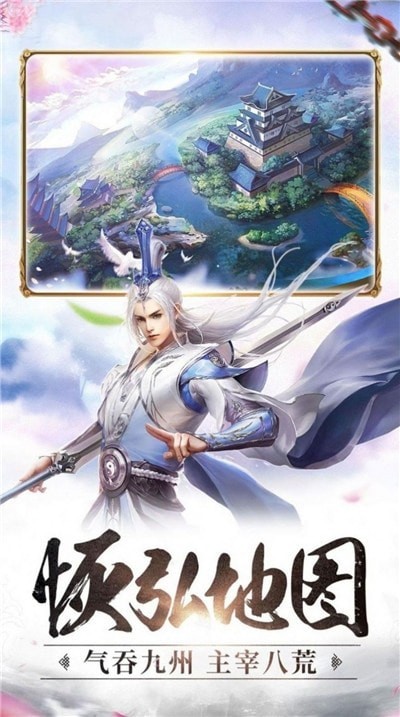 东界初阳(1)
