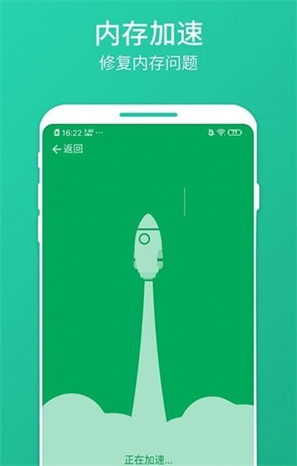 南瓜清理大师(1)