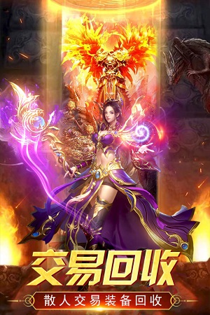 万道武神(1)
