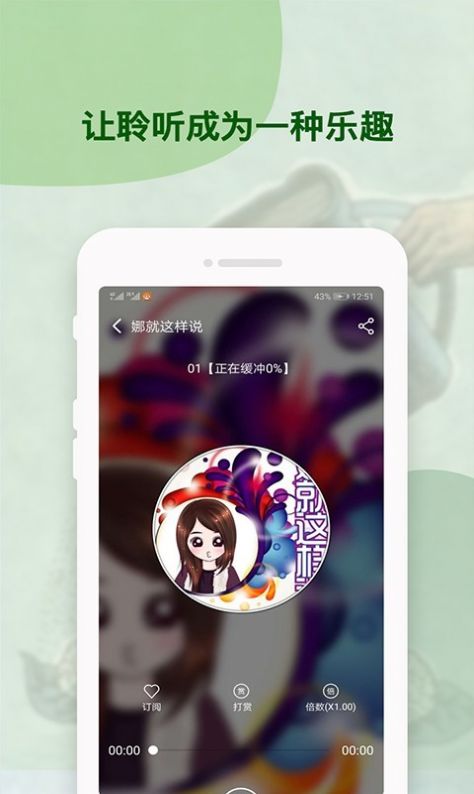 古龙小说最新版(2)