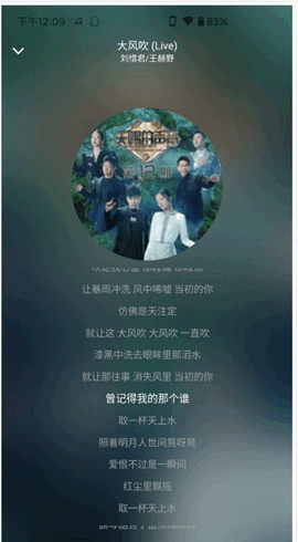 音乐世界2025(2)