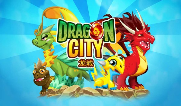 dragon city手机版2