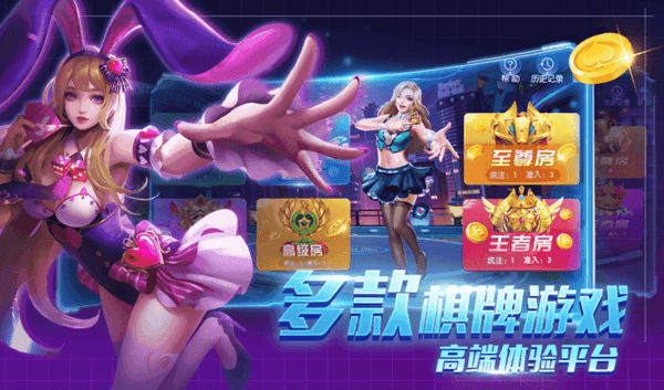 新利国际app下载(3)