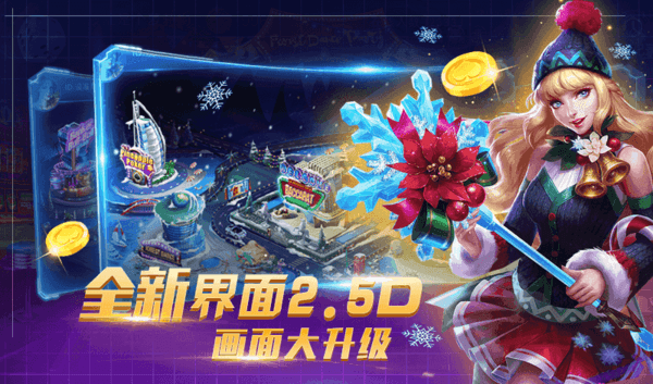 新利国际app下载(1)