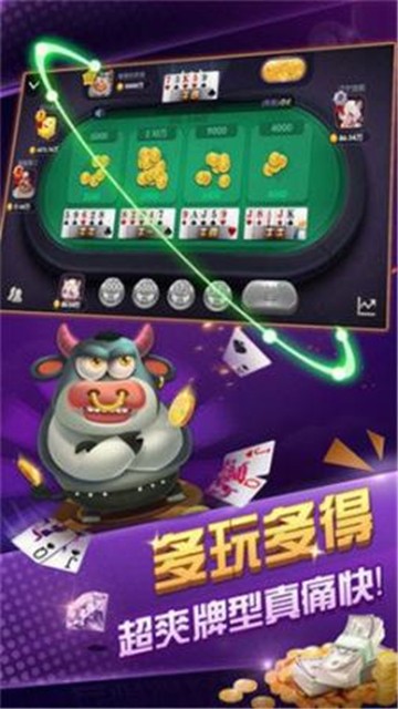 万豪国际平台(1)