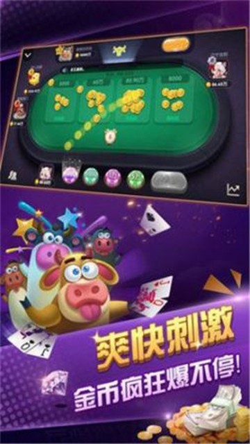 万豪国际平台(2)