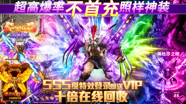 牧场传奇(1)