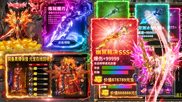 牧场传奇(4)