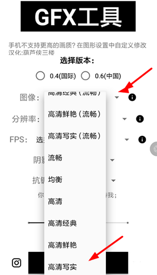 句子哥美化最新版(2)