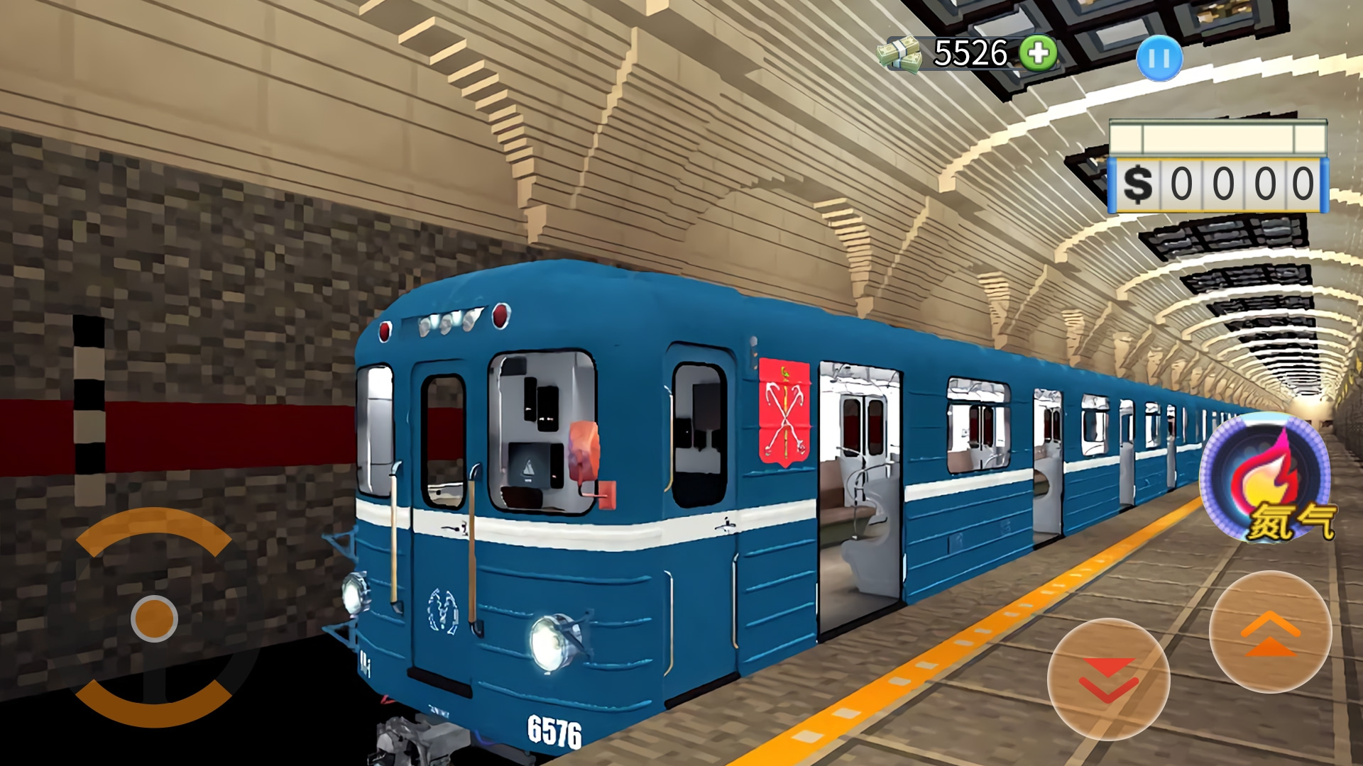挤地铁模拟器3