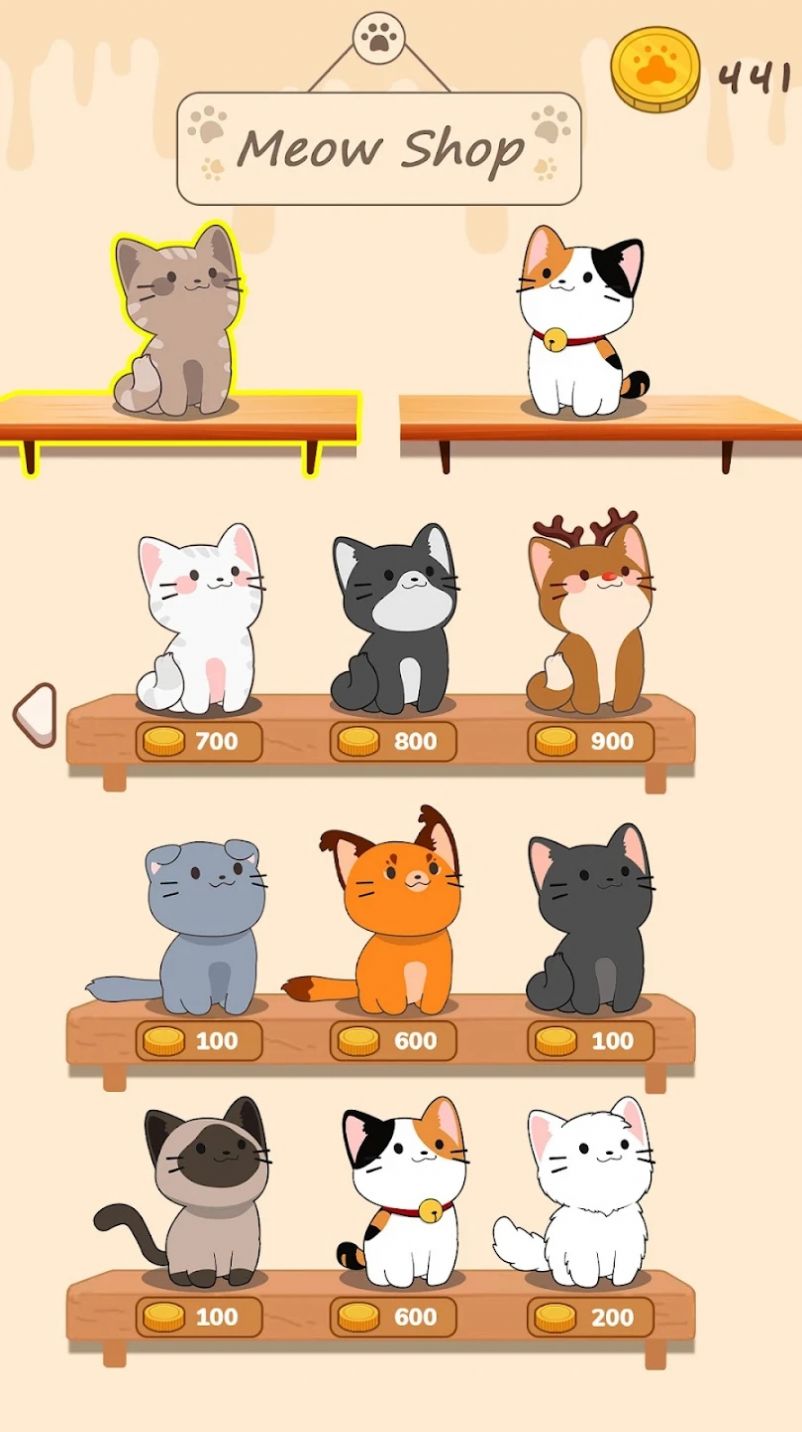 猫猫二重唱(2)