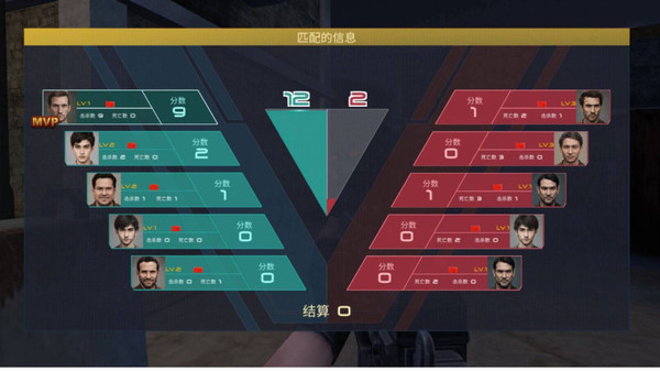 史诗对决csgo(4)