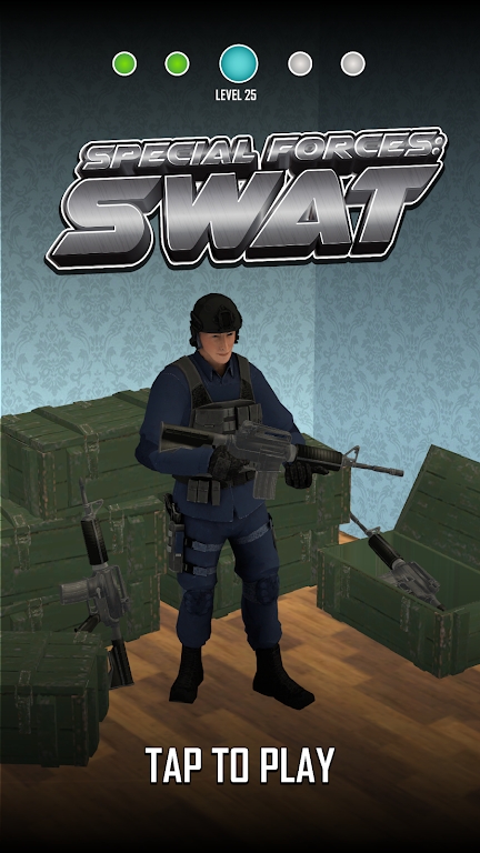 特种部队SWAT(2)