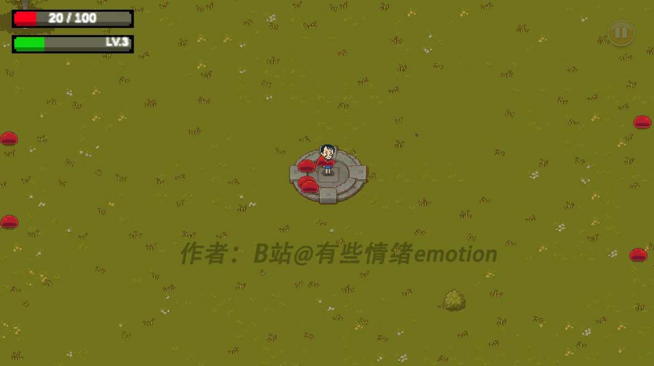 掌门人传奇(1)
