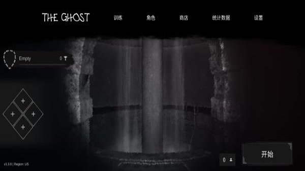 Theghost(4)