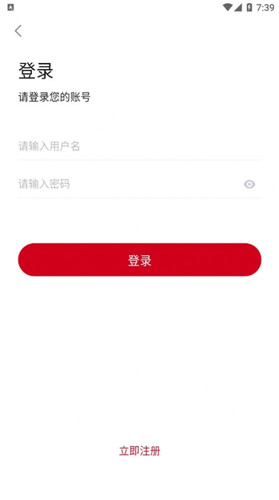 蛋挞羊去广告版(3)