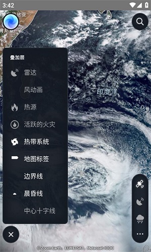 zoomearth气象云图2