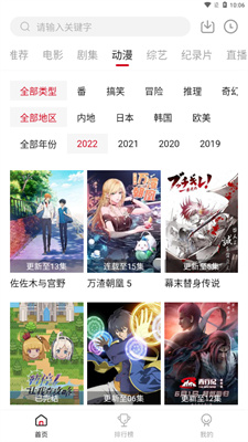 氢视频最新版本(2)