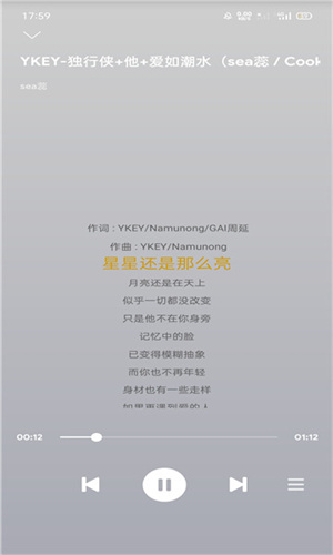 AH音乐(3)
